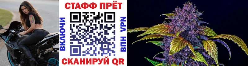 Наркотические вещества Короча блэк спрут зеркало  Меф мяу мяу  Галлюциногенные грибы  БУТИРАТ  Alpha-PVP  ГАШ  Кокаин  Экстази 