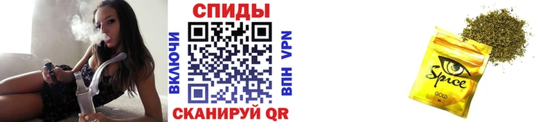 kraken ТОР  Короча  БУТИРАТ GHB 