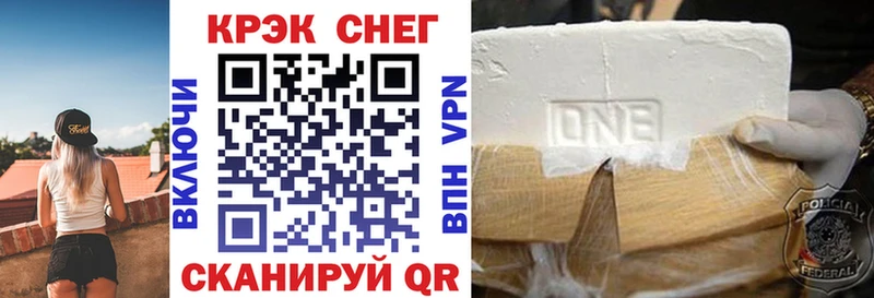 Кокаин Columbia  ссылка на мегу ссылки  Короча 