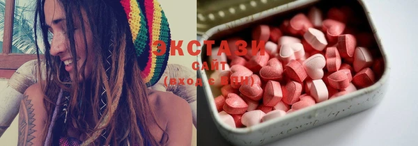 дмт Вяземский