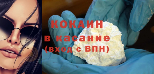 спиды Вязьма