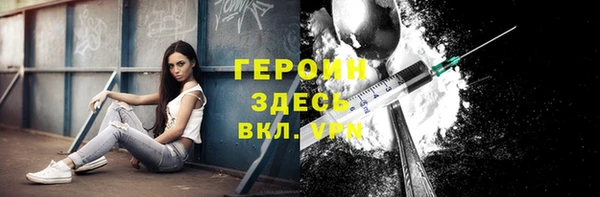 спиды Вязьма