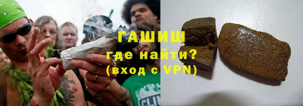 дмт Вяземский