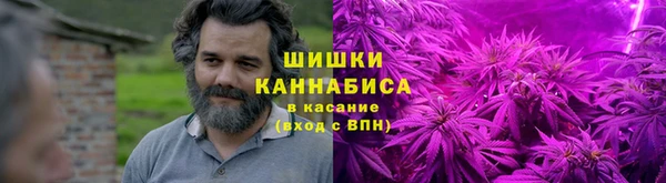 метамфетамин Вязники