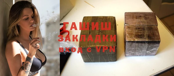 скорость Бежецк