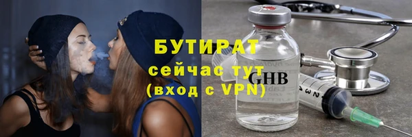спиды Вязьма