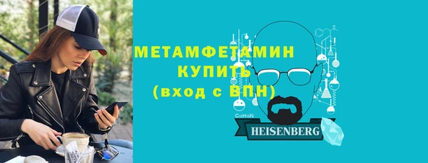 круглые Белая Калитва