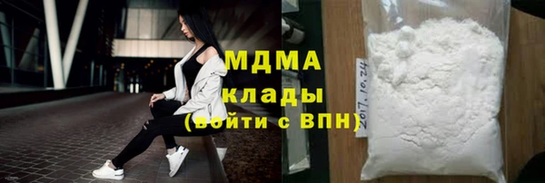 дмт Вяземский