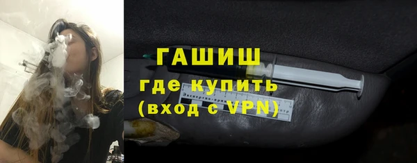спиды Вязьма