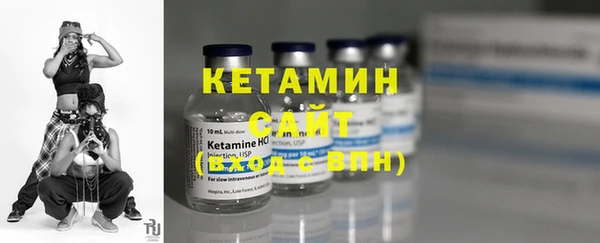 дмт Вяземский