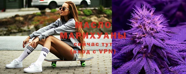 спиды Вязьма