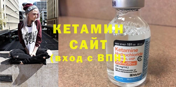 спиды Вязьма