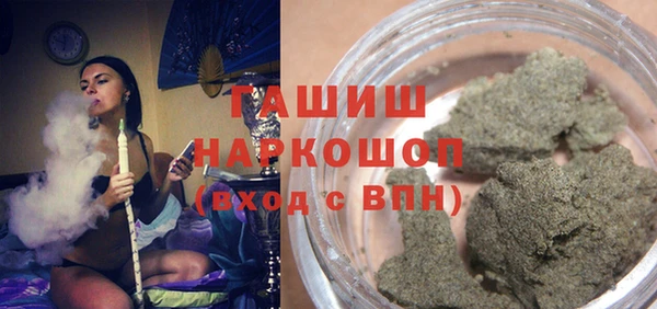 дмт Вяземский