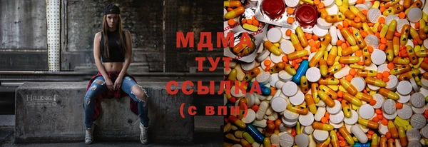 дмт Вяземский