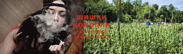 метамфетамин Вязники