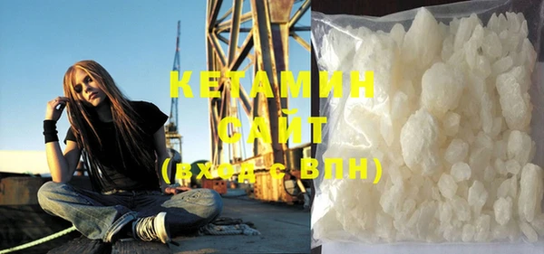 дмт Вяземский