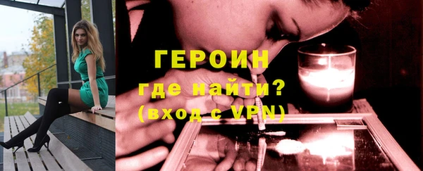 дмт Вяземский