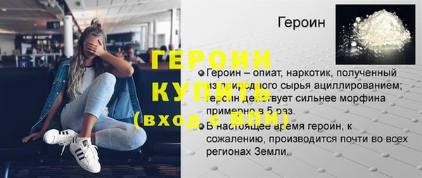 дмт Вяземский