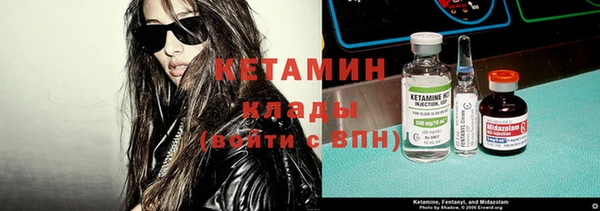 спиды Вязьма