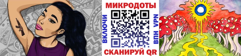 Псилоцибиновые грибы прущие грибы  хочу наркоту  Короча 